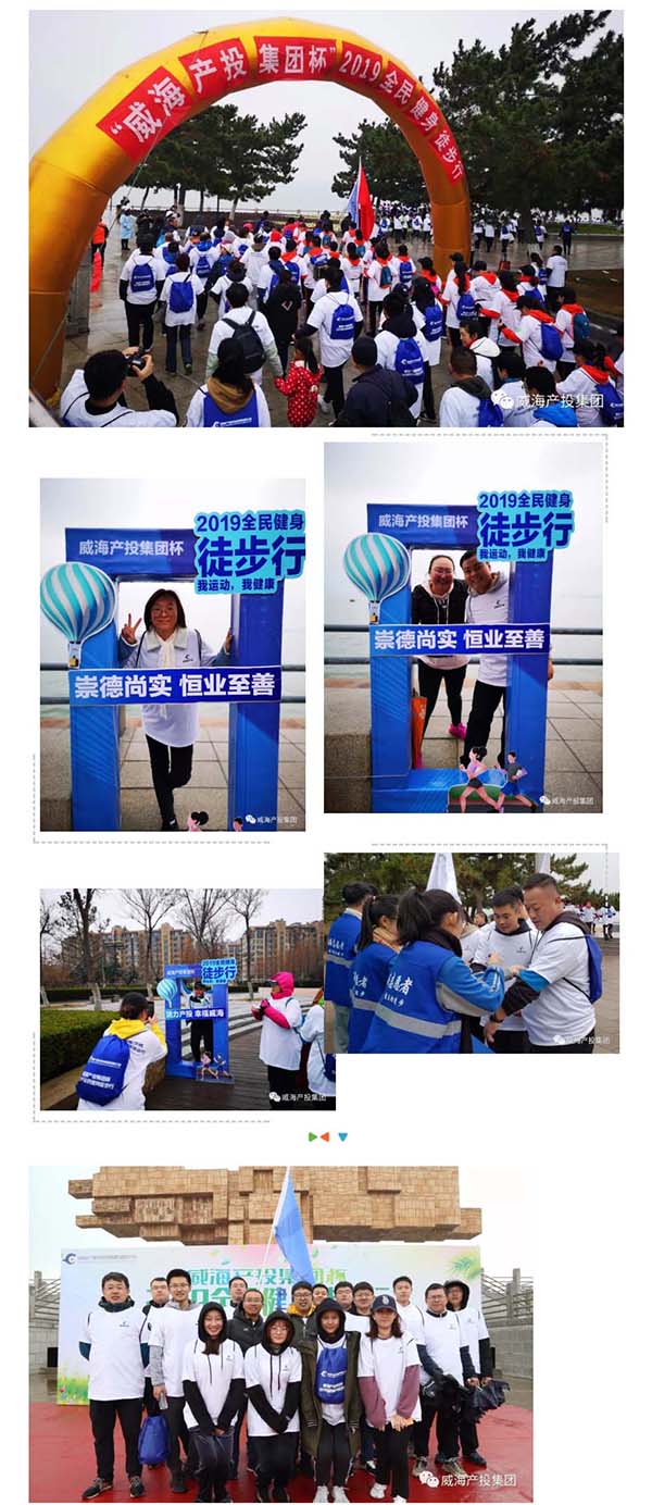 众赢国际版(中国区) - 官方网站