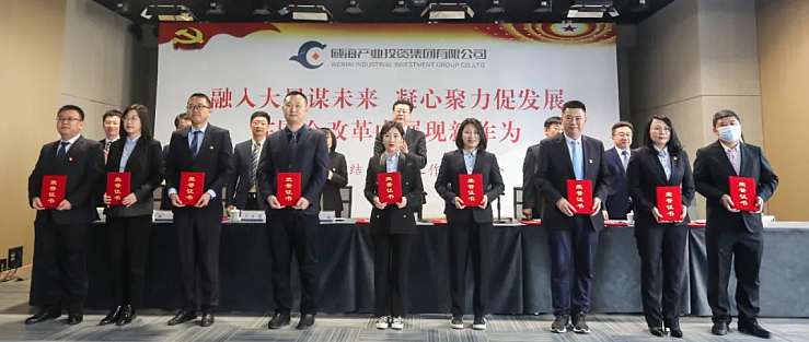 众赢国际版(中国区) - 官方网站