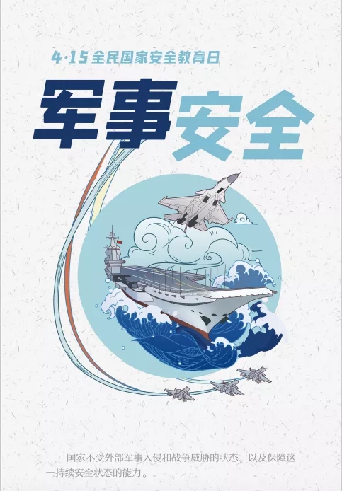 众赢国际版(中国区) - 官方网站
