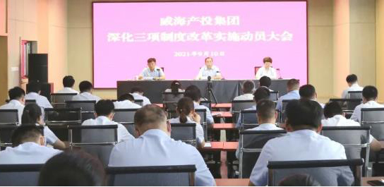 众赢国际版(中国区) - 官方网站