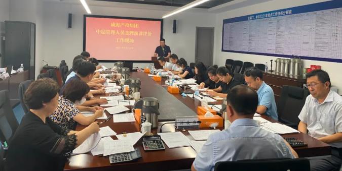 众赢国际版(中国区) - 官方网站