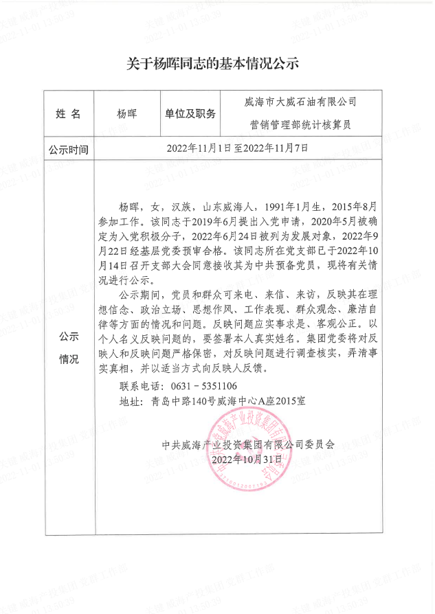 众赢国际版(中国区) - 官方网站