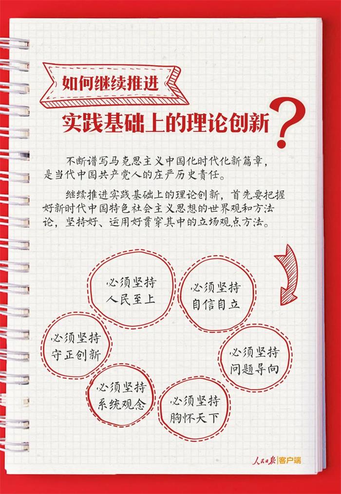 众赢国际版(中国区) - 官方网站