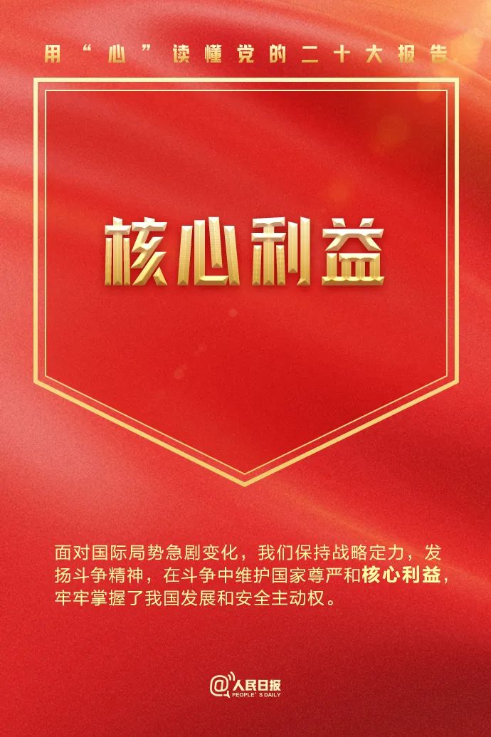 众赢国际版(中国区) - 官方网站