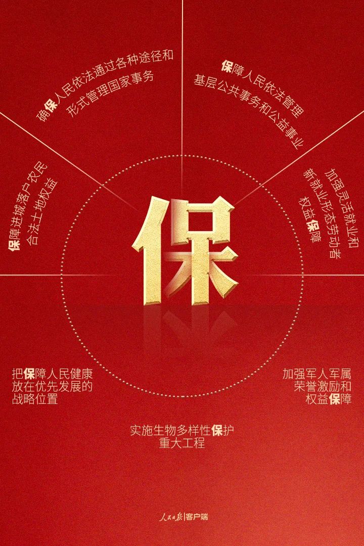 众赢国际版(中国区) - 官方网站