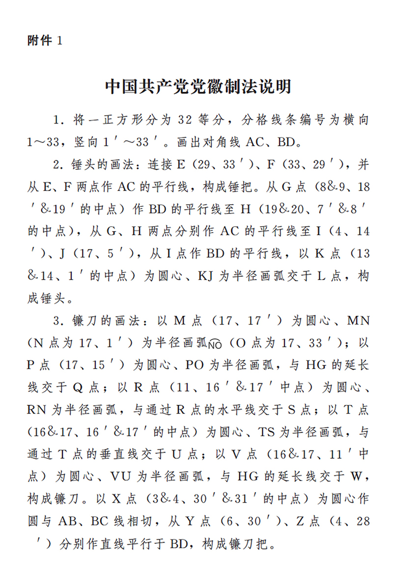 众赢国际版(中国区) - 官方网站