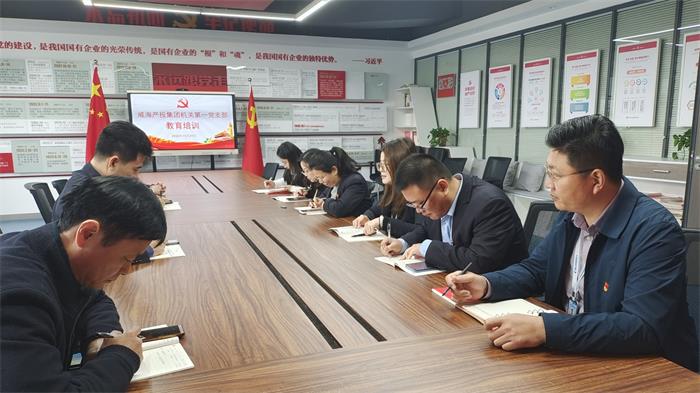 众赢国际版(中国区) - 官方网站