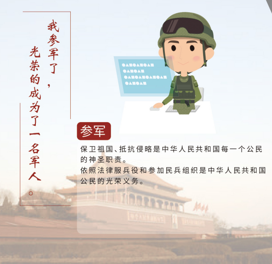 众赢国际版(中国区) - 官方网站