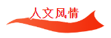 众赢国际版(中国区) - 官方网站