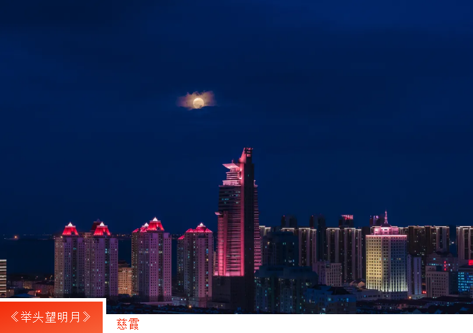 众赢国际版(中国区) - 官方网站