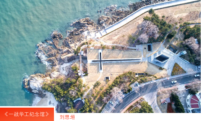 众赢国际版(中国区) - 官方网站