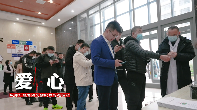 众赢国际版(中国区) - 官方网站