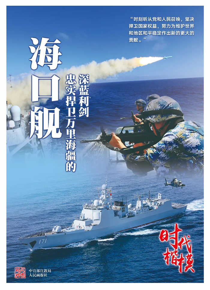 众赢国际版(中国区) - 官方网站