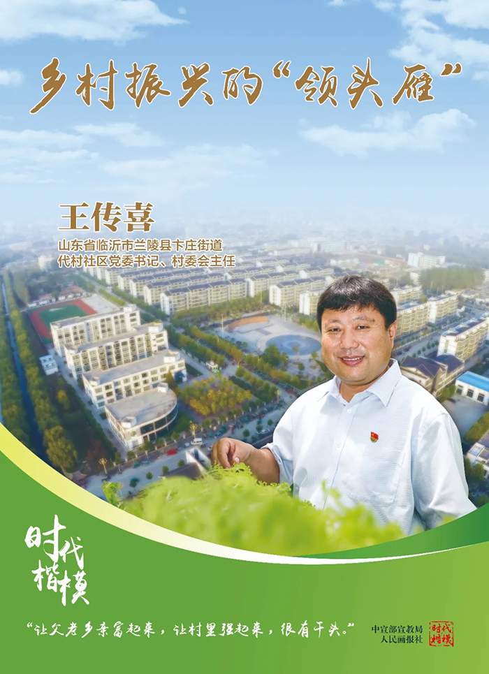 众赢国际版(中国区) - 官方网站