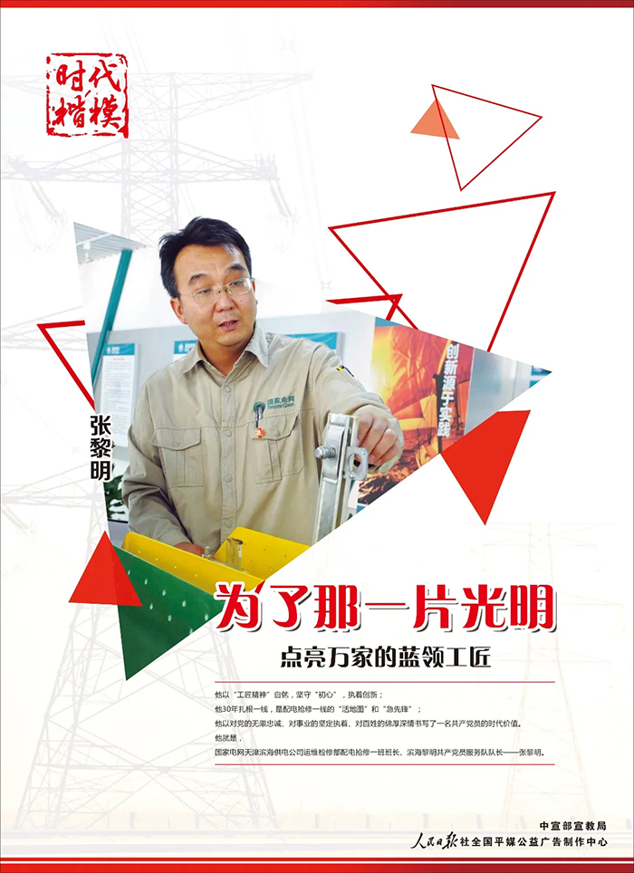 众赢国际版(中国区) - 官方网站