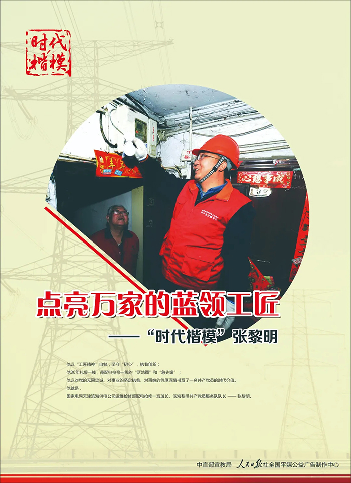 众赢国际版(中国区) - 官方网站