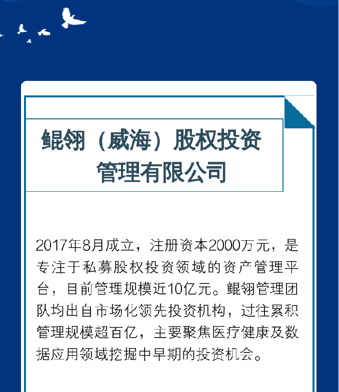 众赢国际版(中国区) - 官方网站
