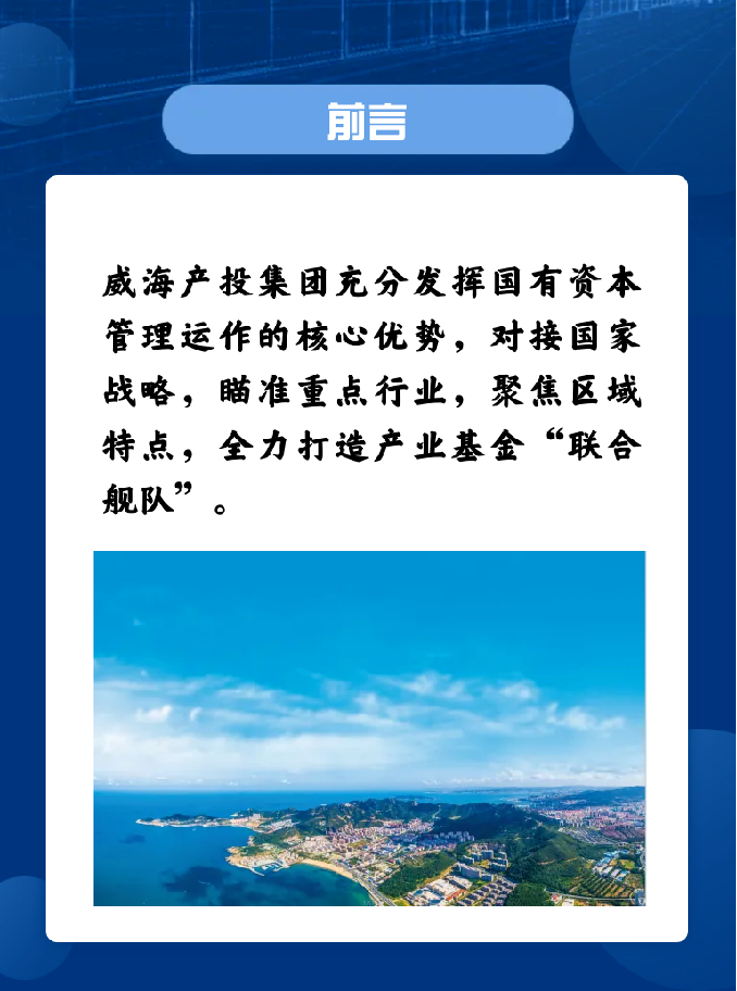 众赢国际版(中国区) - 官方网站