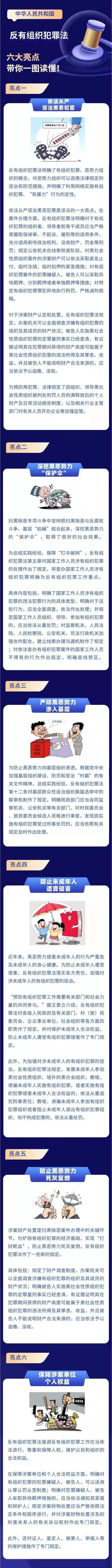 众赢国际版(中国区) - 官方网站