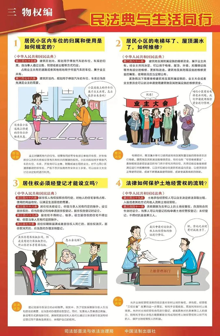众赢国际版(中国区) - 官方网站