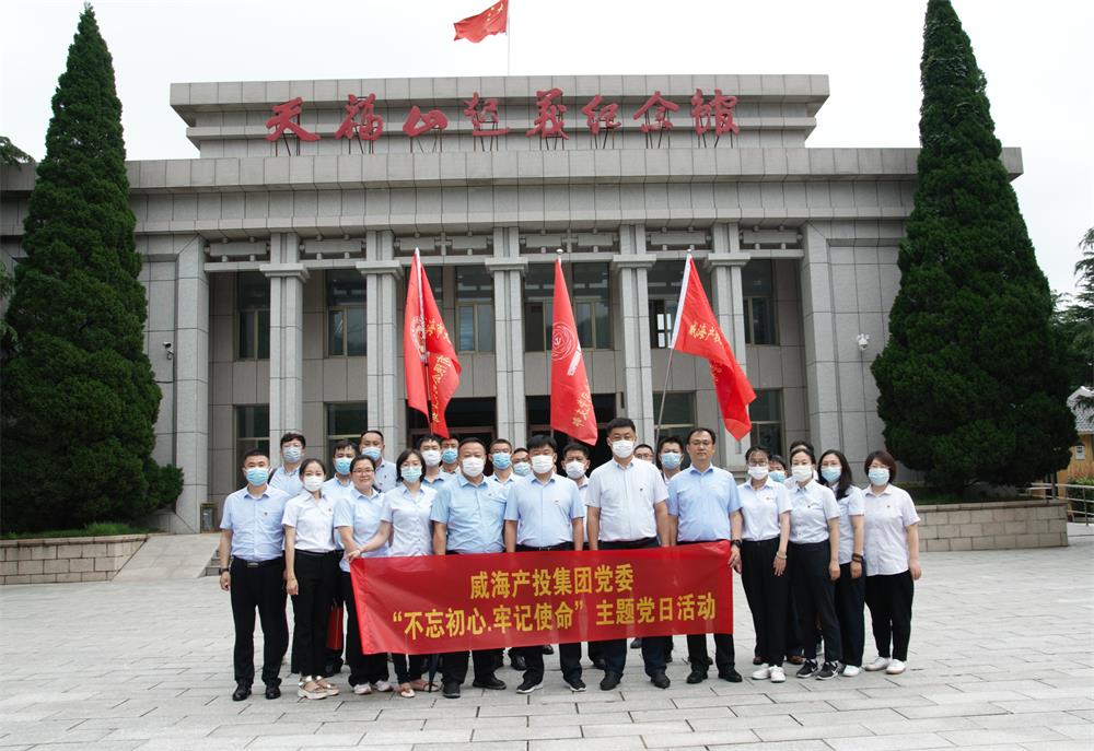 众赢国际版(中国区) - 官方网站