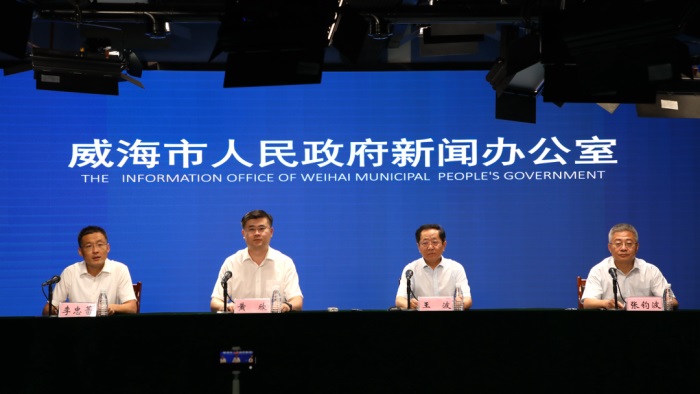 众赢国际版(中国区) - 官方网站