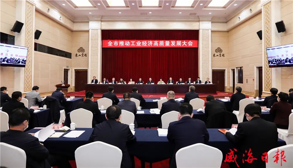 众赢国际版(中国区) - 官方网站