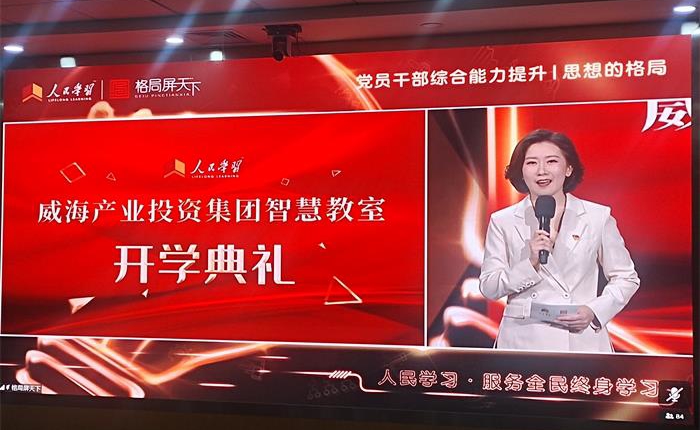 众赢国际版(中国区) - 官方网站