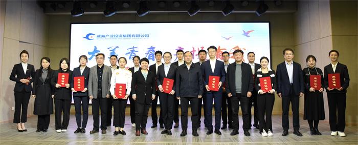 众赢国际版(中国区) - 官方网站