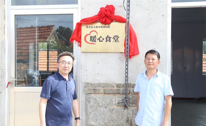 众赢国际版(中国区) - 官方网站