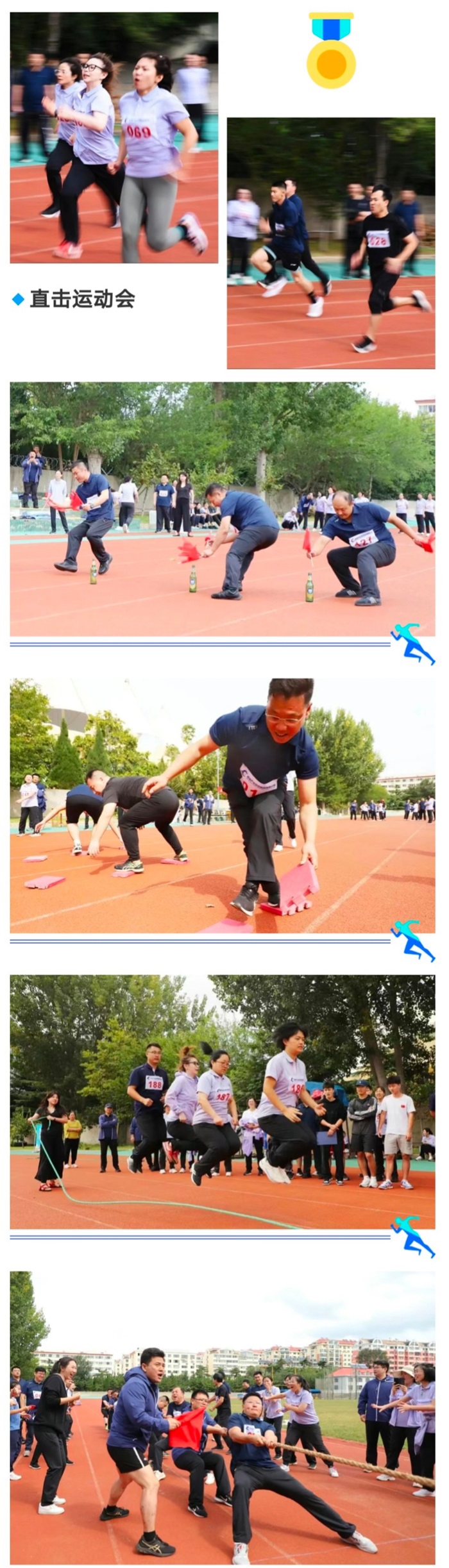 众赢国际版(中国区) - 官方网站