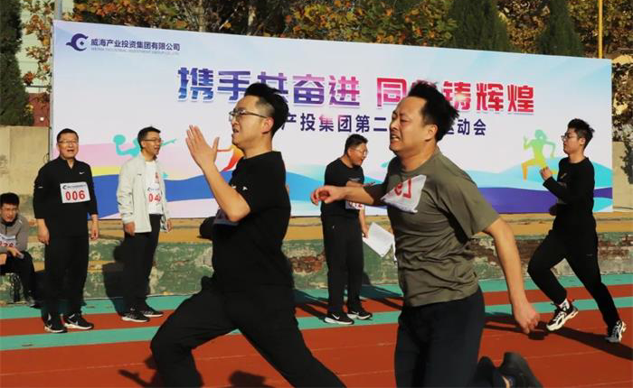 众赢国际版(中国区) - 官方网站