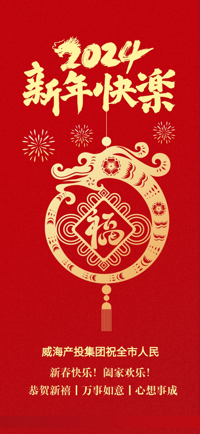 众赢国际版(中国区) - 官方网站