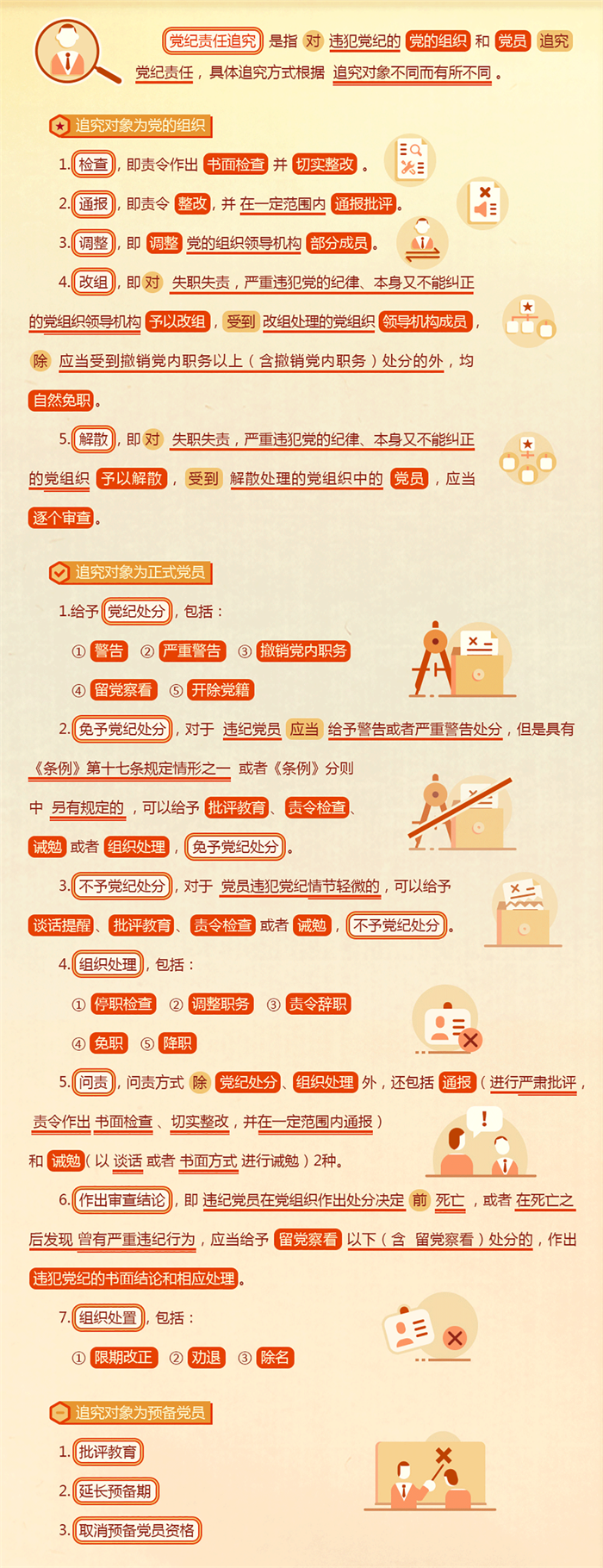 众赢国际版(中国区) - 官方网站
