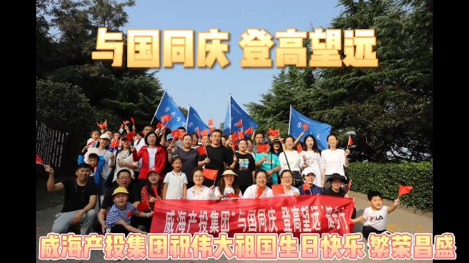 众赢国际版(中国区) - 官方网站