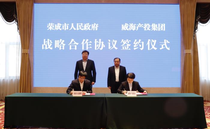 众赢国际版(中国区) - 官方网站