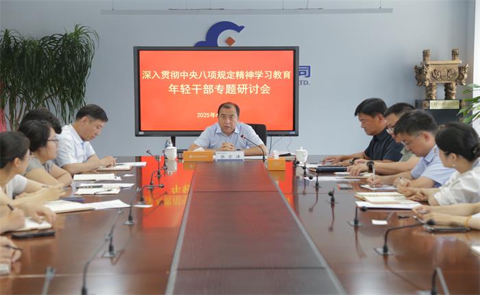 众赢国际版(中国区) - 官方网站